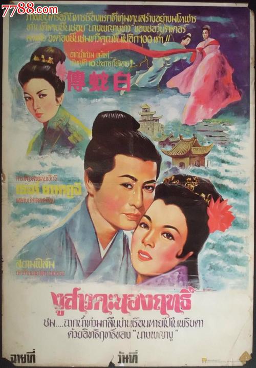哪里能办广东发展银行流水打印